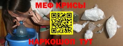 марки lsd Вязьма