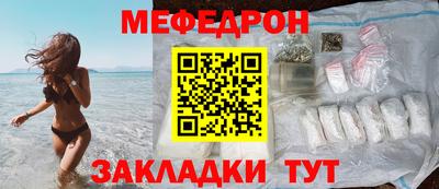 трава Вязники