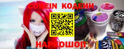 сатива Гудермес