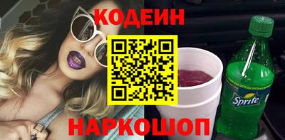 трава Вязники