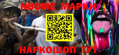 трава Вязники