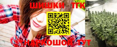 трава Вязники