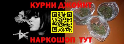 трава Вязники