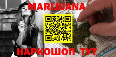 трава Вязники