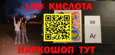 трава Вязники