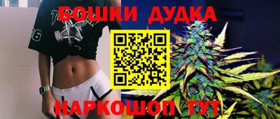кокаин Гулькевичи