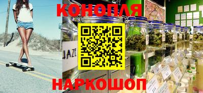 марки lsd Вязьма