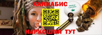 трава Вязники