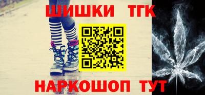 марки lsd Вязьма