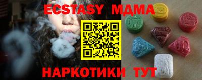 трава Вязники