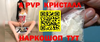 марки lsd Вязьма