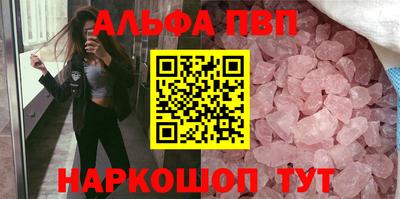 трава Вязники