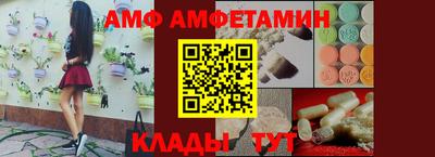 сатива Гудермес