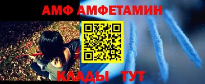 марки lsd Вязьма