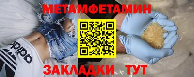 гашишное масло Гуково