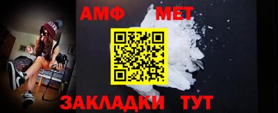 гашишное масло Гуково