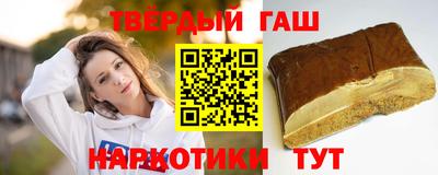 марки lsd Вязьма